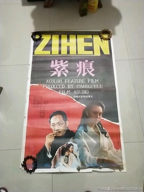 浙商银行支票怎么买到